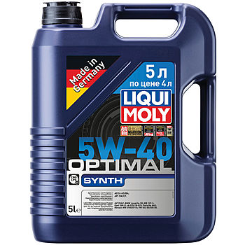 НС-синтетическое моторное масло Optimal Synth 5W-40 - 5 л