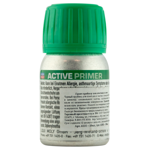 Праймер-актив Active-Primer - 0,03 л